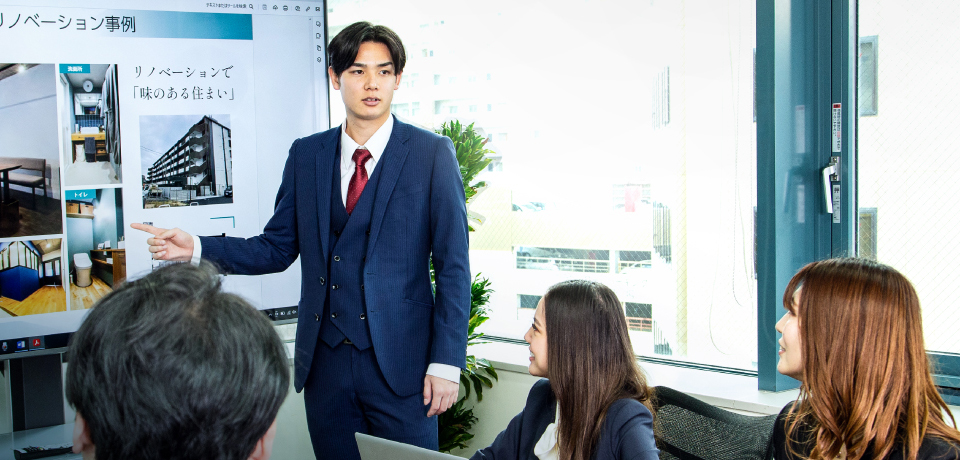 仕事を知る